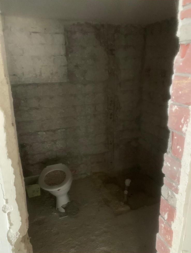 Gäste WC alt